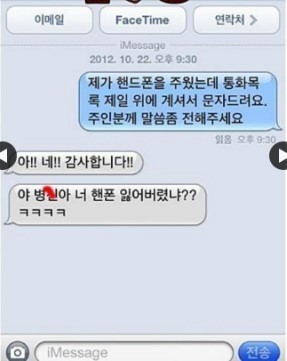 포스트의 이미지