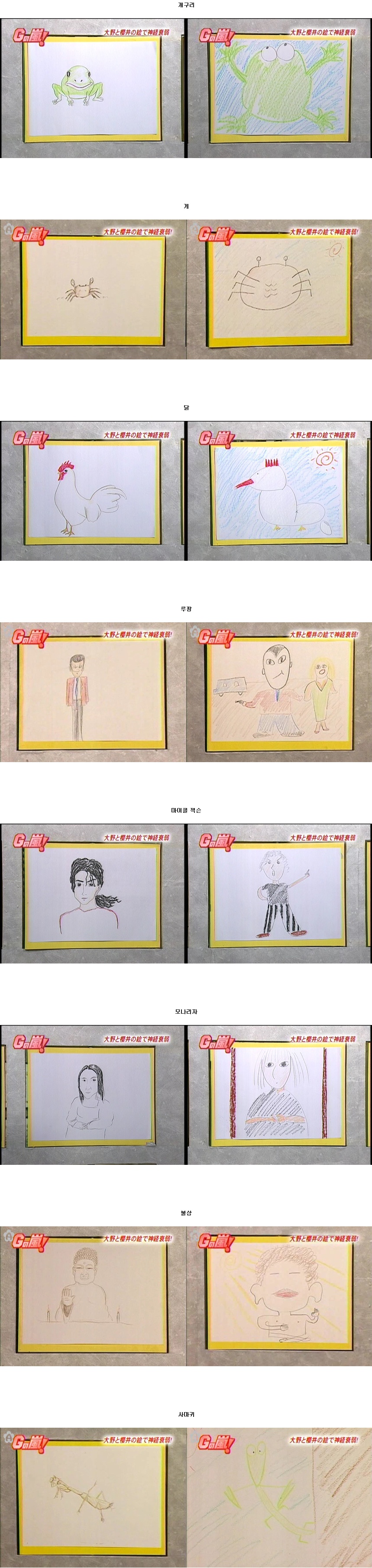 포스트의 이미지