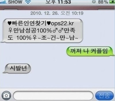 포스트의 이미지