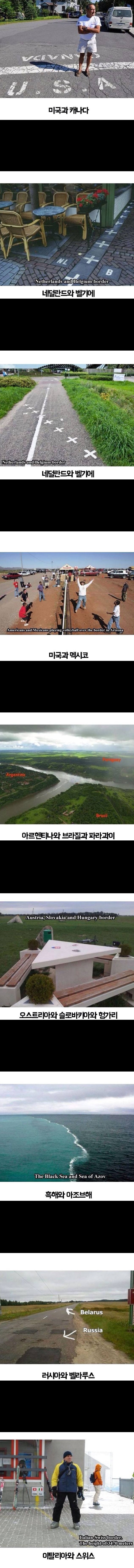 포스트의 이미지