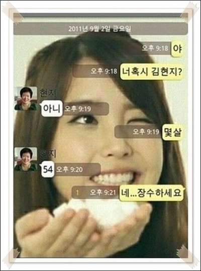 포스트의 이미지