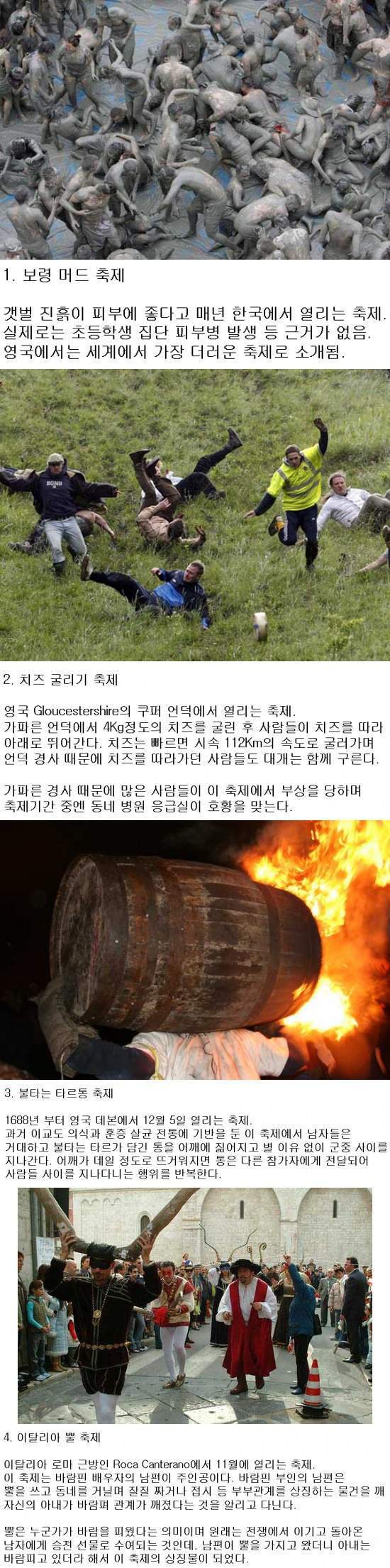 포스트의 이미지