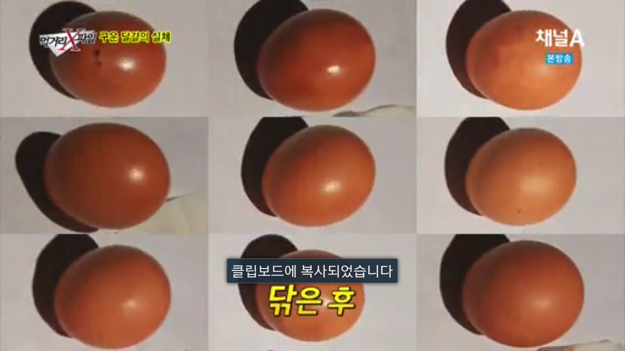 포스트의 이미지