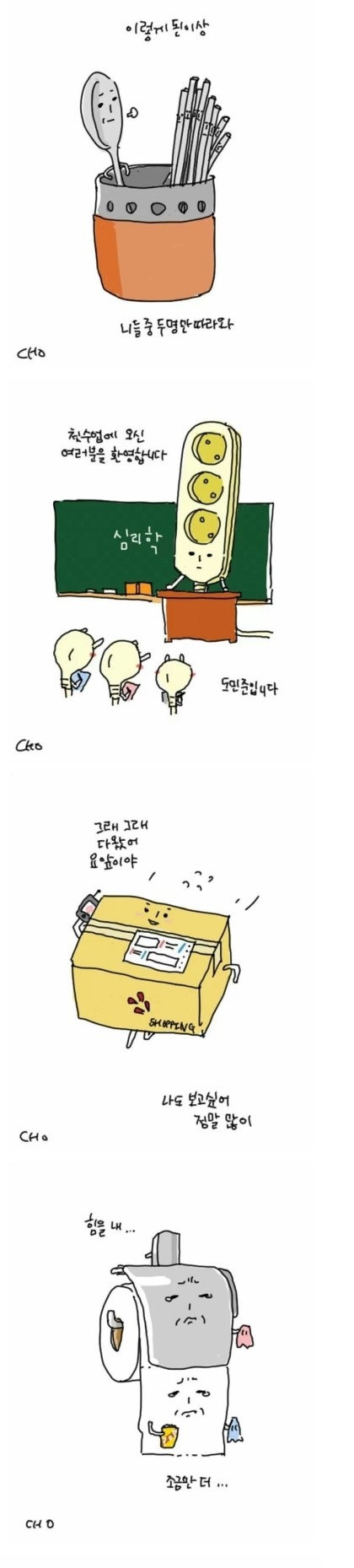 포스트의 이미지