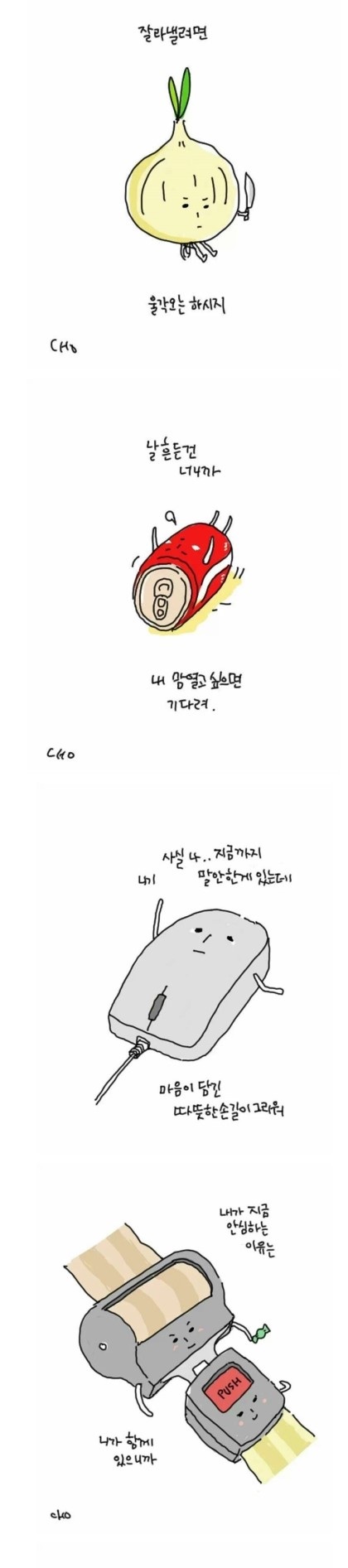 포스트의 이미지