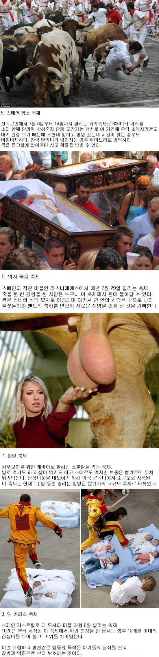 포스트의 이미지