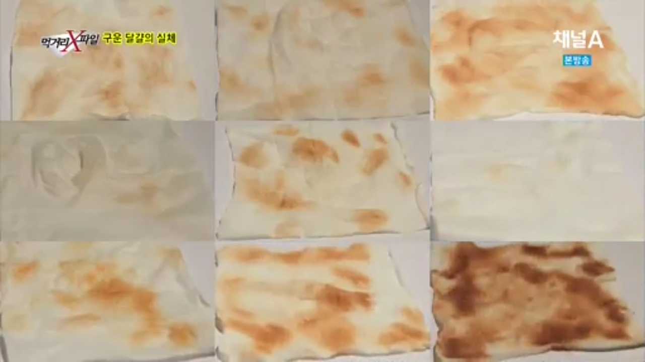 포스트의 이미지