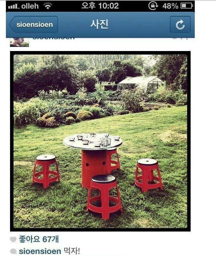 포스트의 이미지