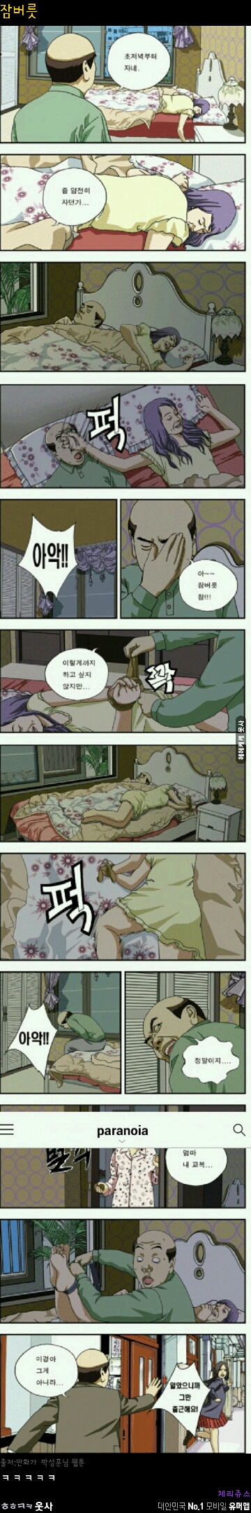 포스트의 이미지