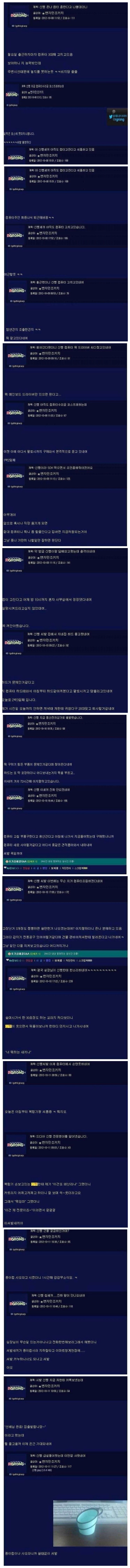 포스트의 이미지