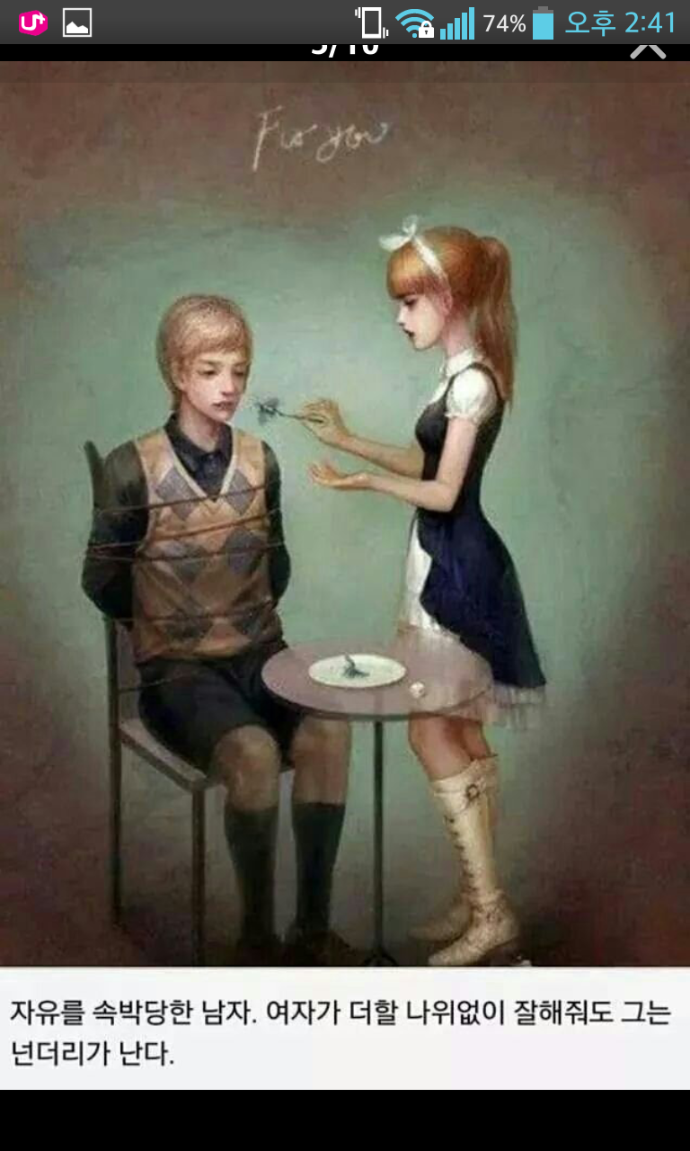 포스트의 이미지