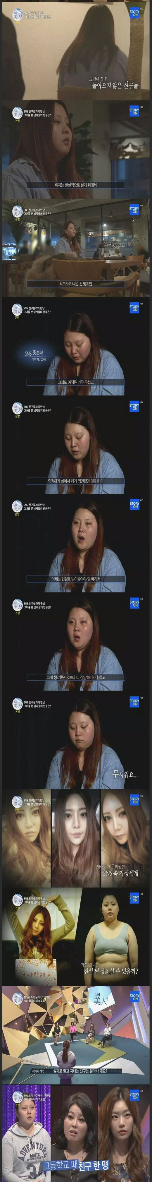 포스트의 이미지