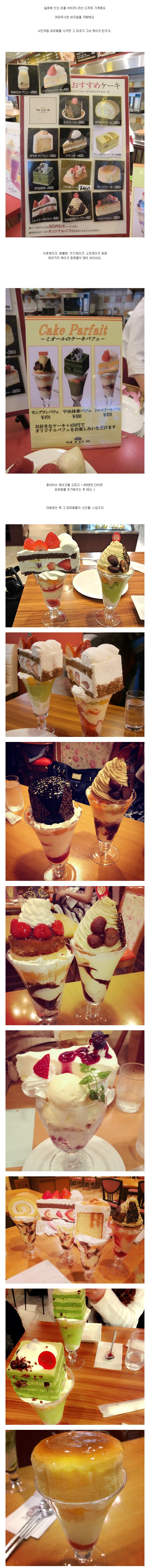 포스트의 이미지