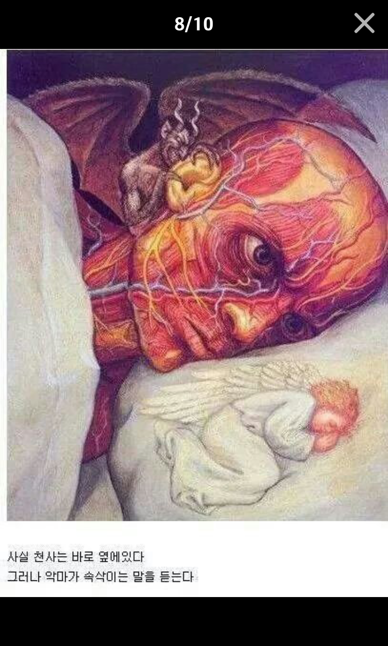 포스트의 이미지