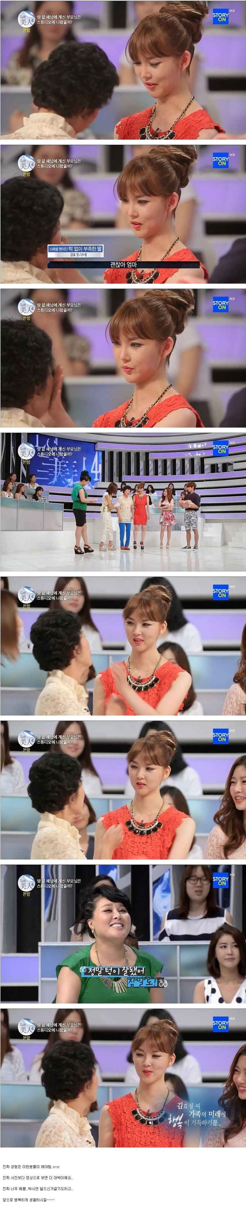 포스트의 이미지