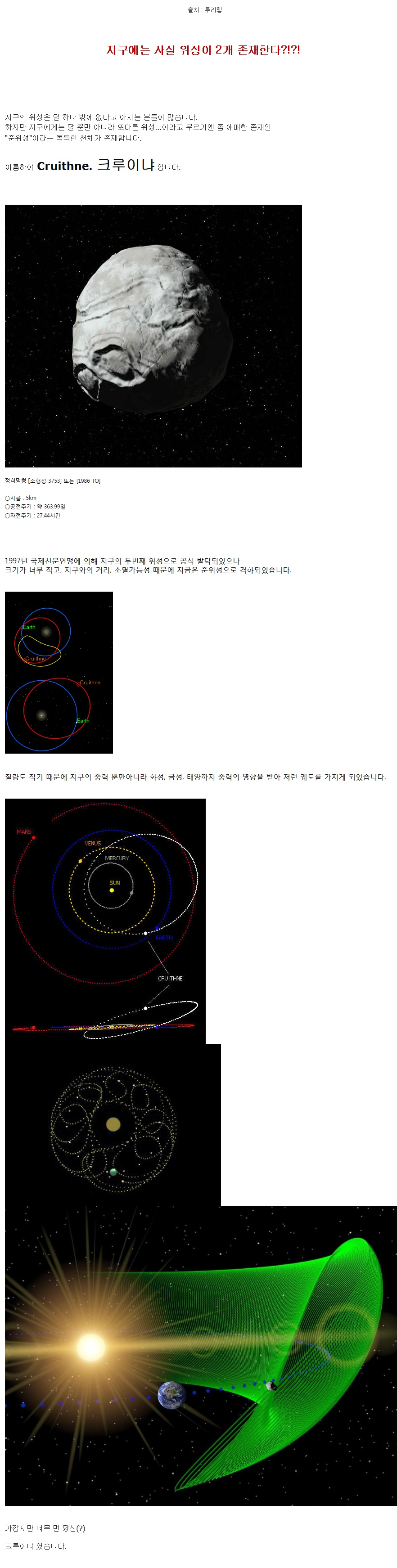 포스트의 이미지