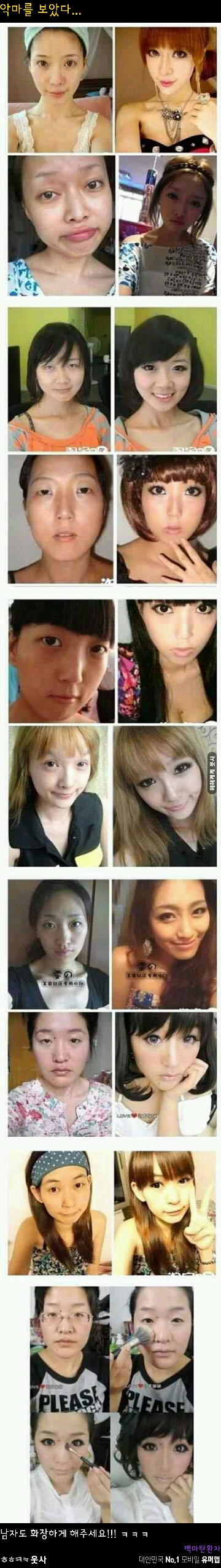 포스트의 이미지