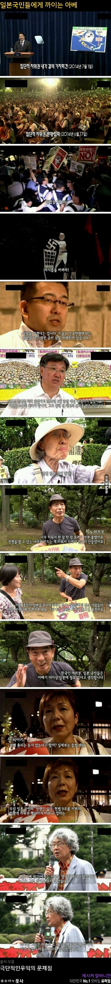 포스트의 이미지