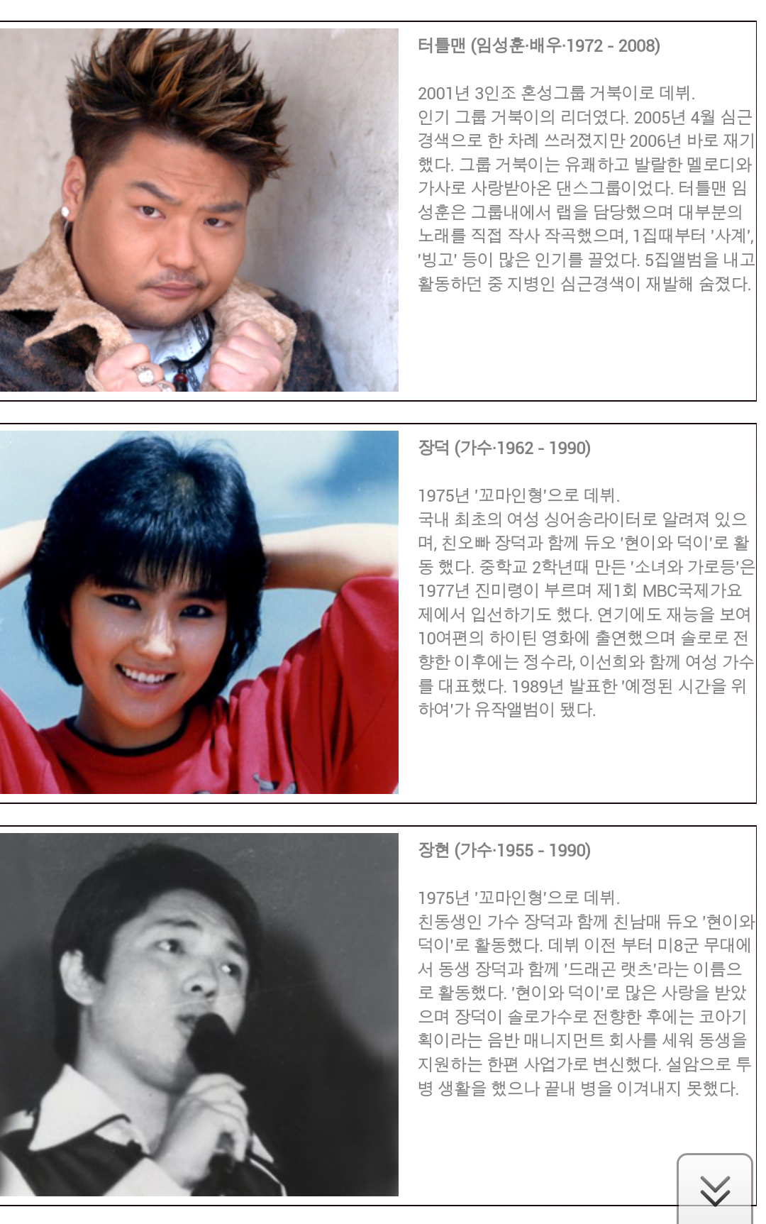 포스트의 이미지