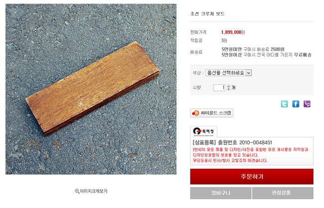 포스트의 이미지