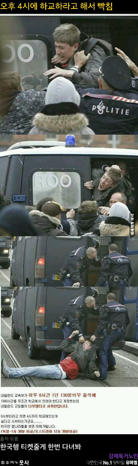 포스트의 이미지