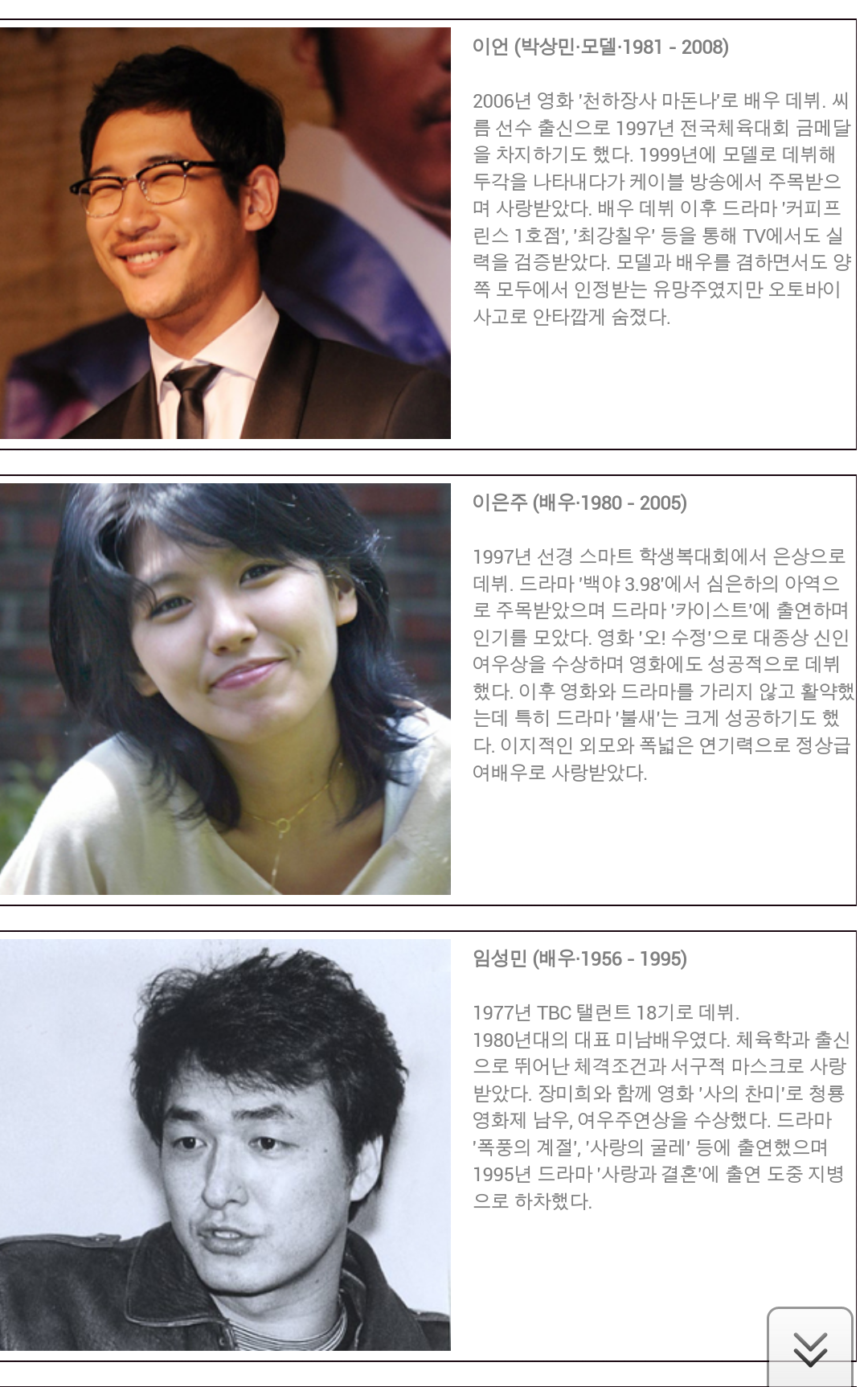 포스트의 이미지