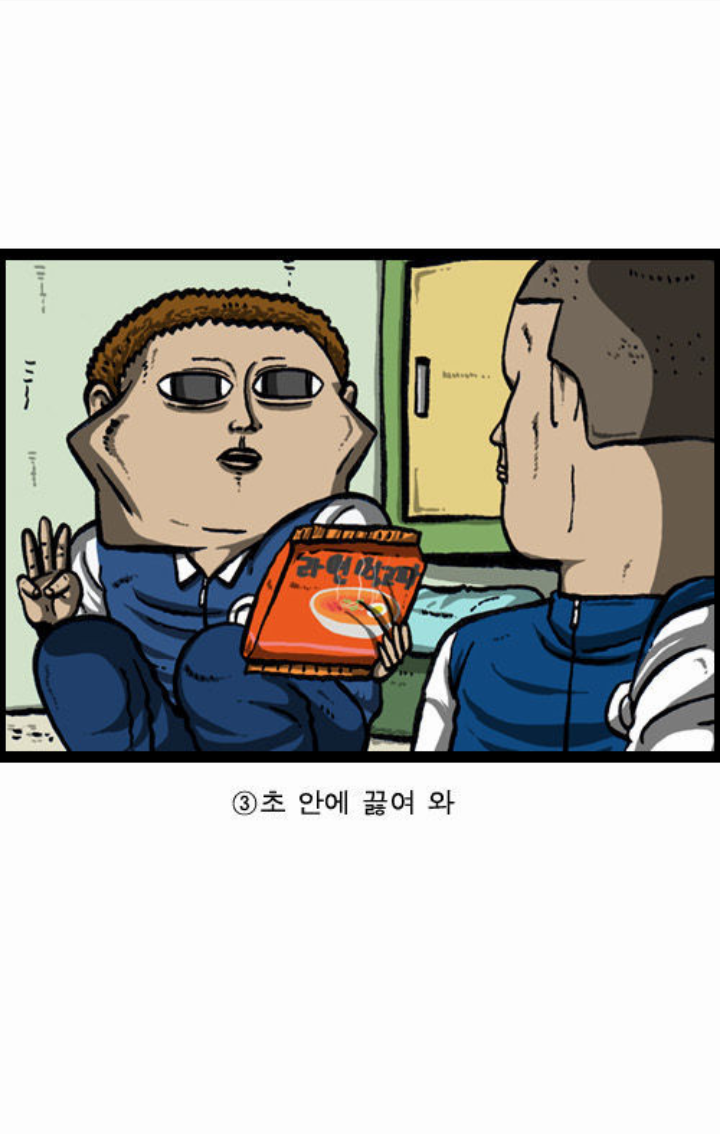 포스트의 이미지