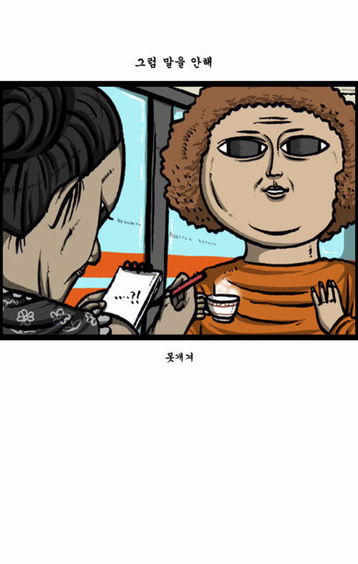 포스트의 이미지