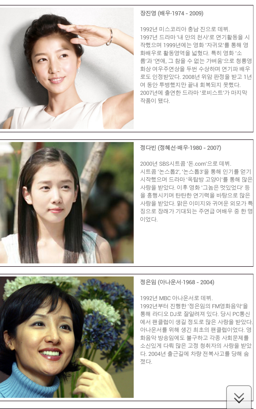 포스트의 이미지