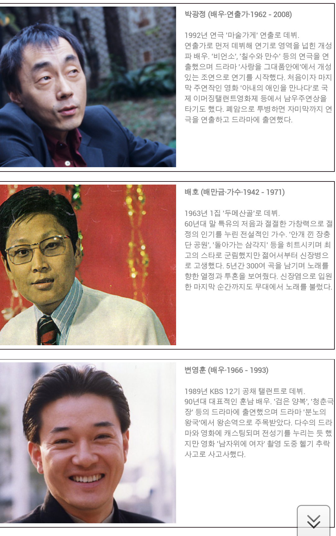 포스트의 이미지