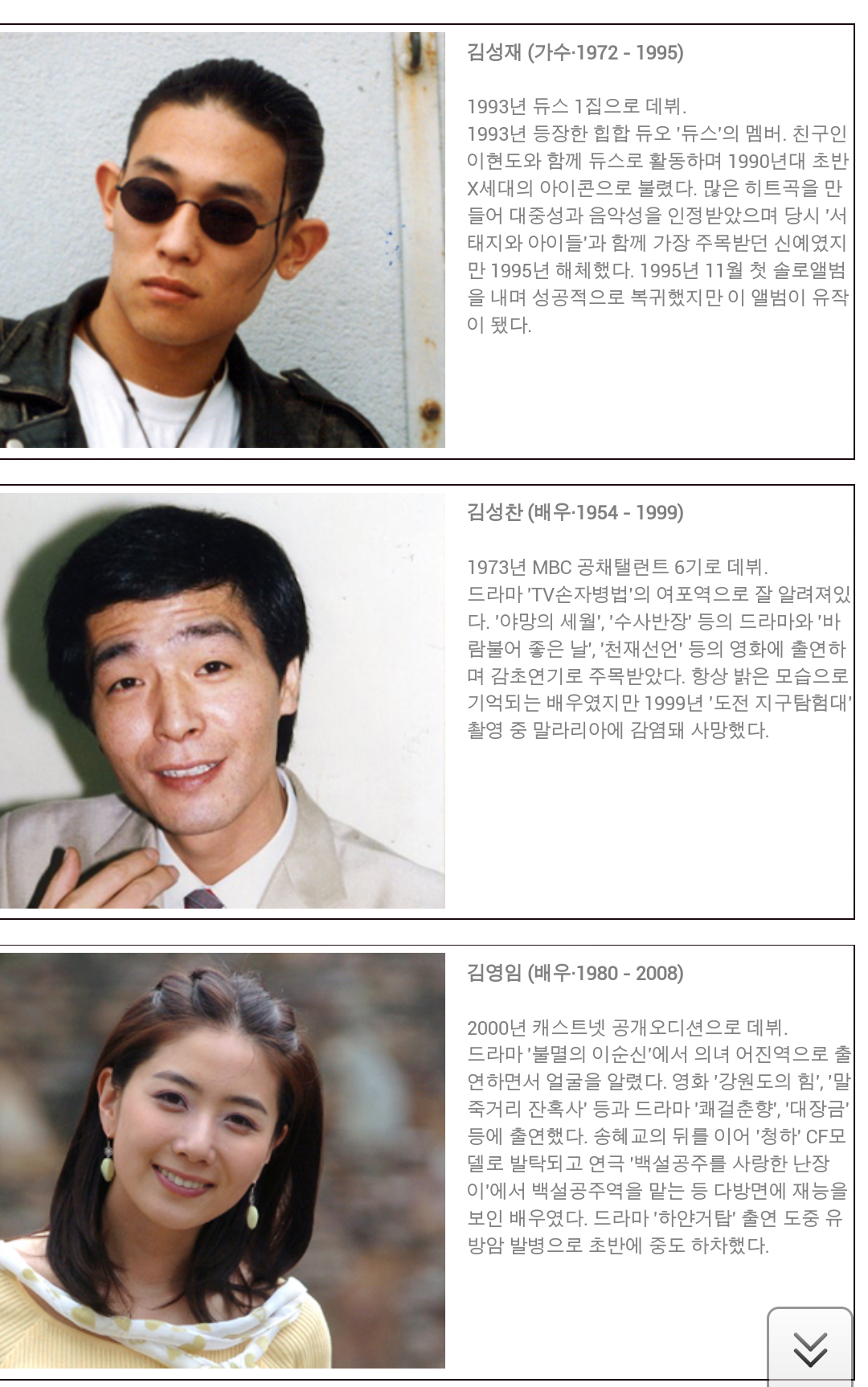 포스트의 이미지