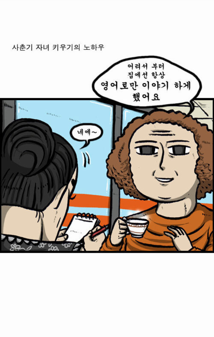 포스트의 이미지