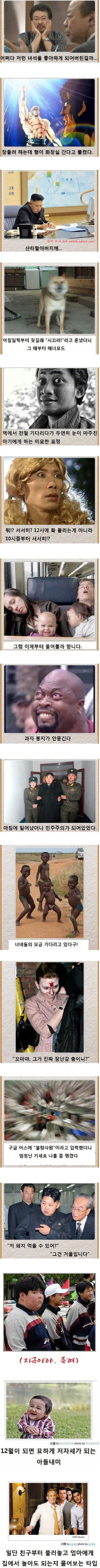 포스트의 이미지