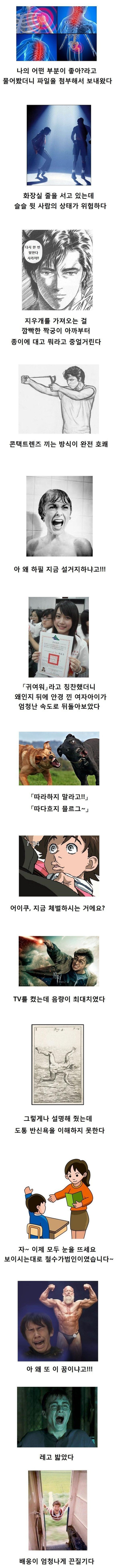 포스트의 이미지