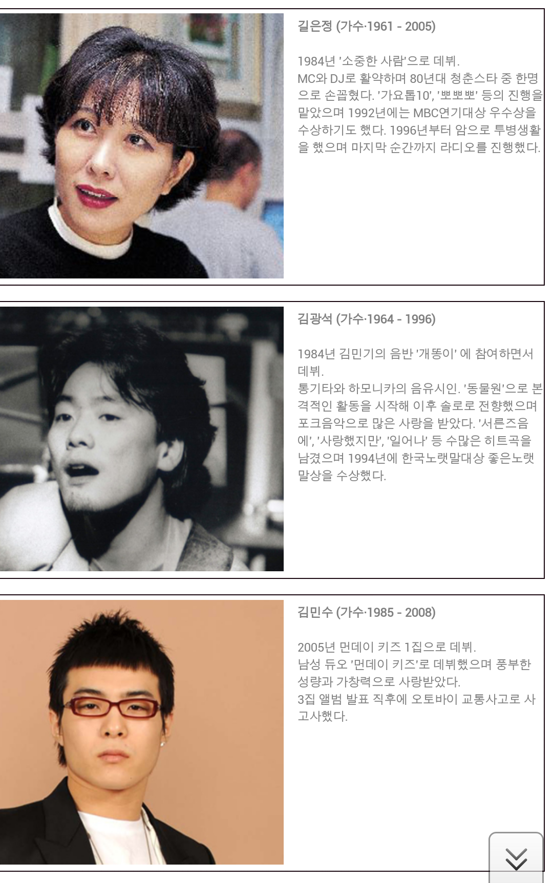 포스트의 이미지