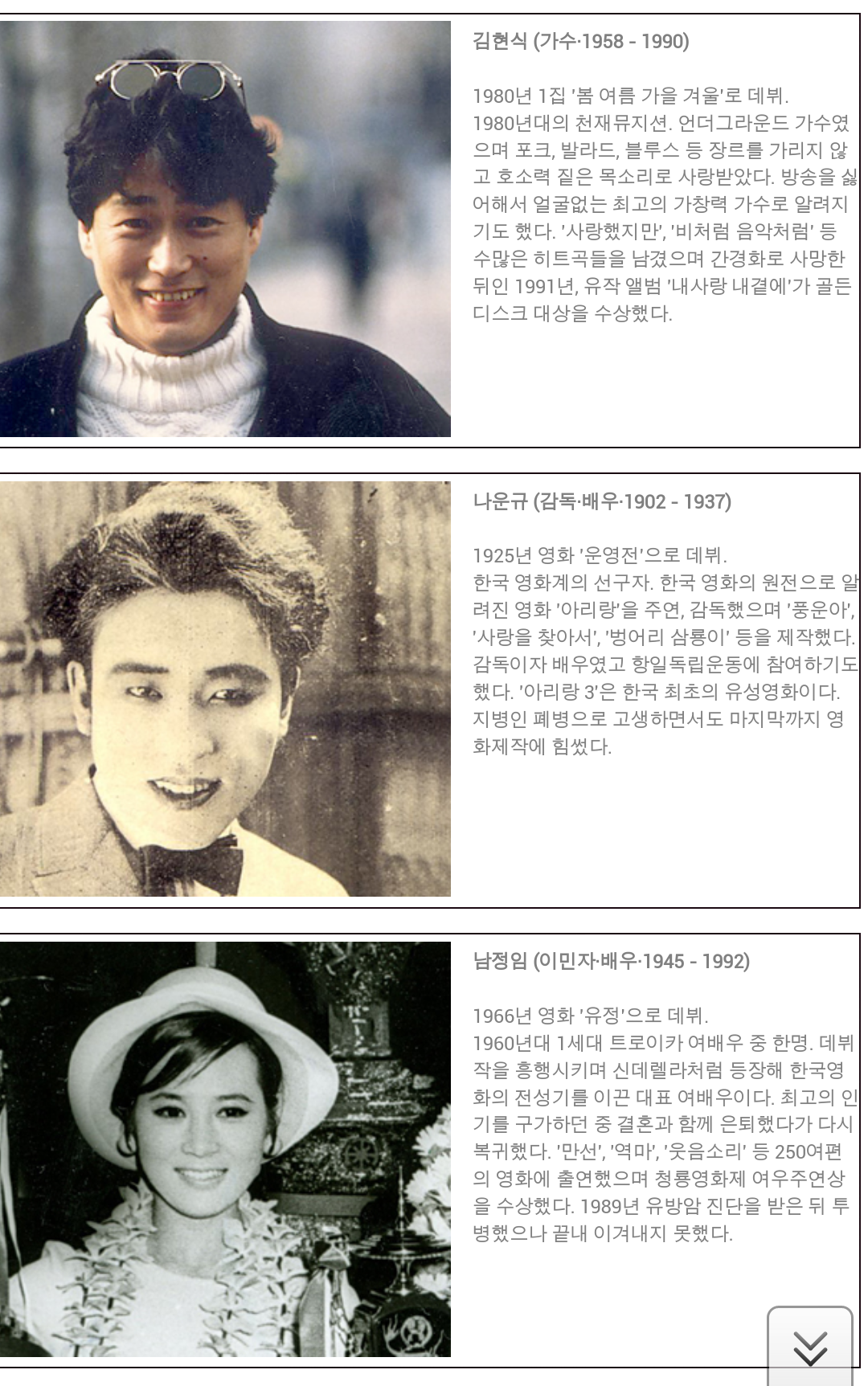 포스트의 이미지