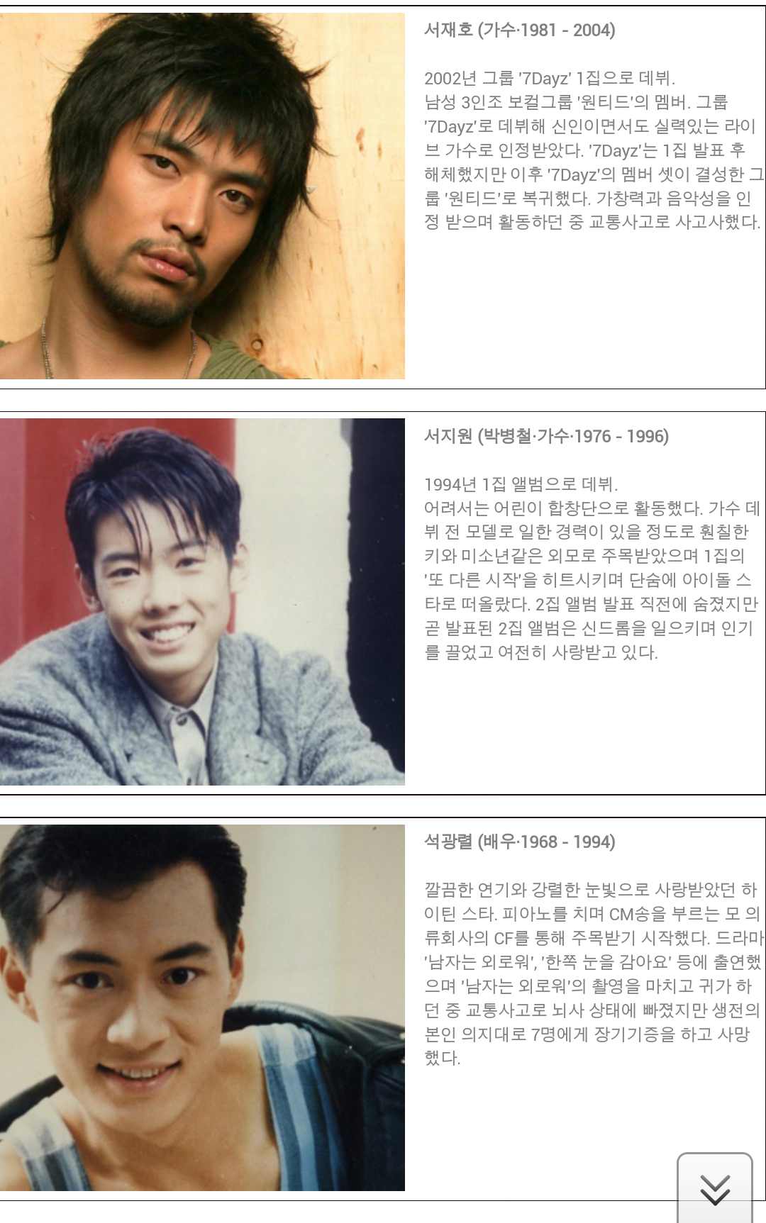 포스트의 이미지