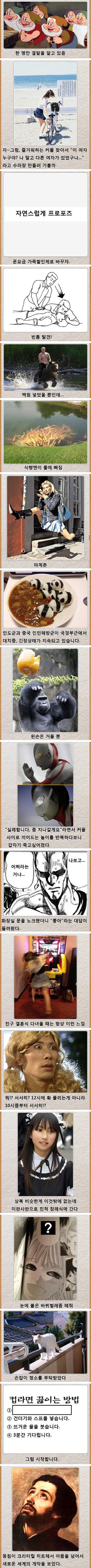 포스트의 이미지