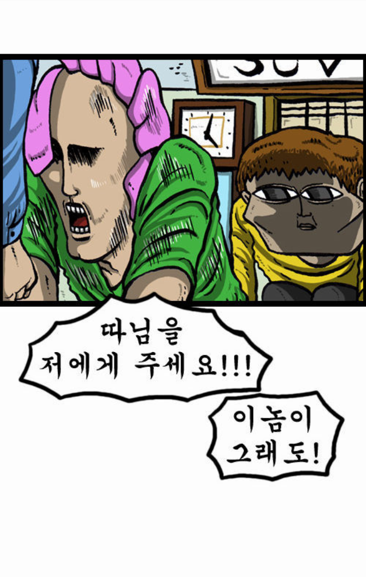 포스트의 이미지