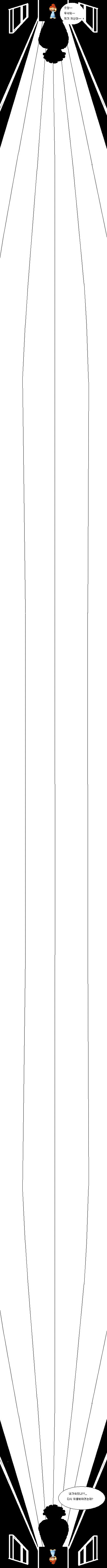 포스트의 이미지