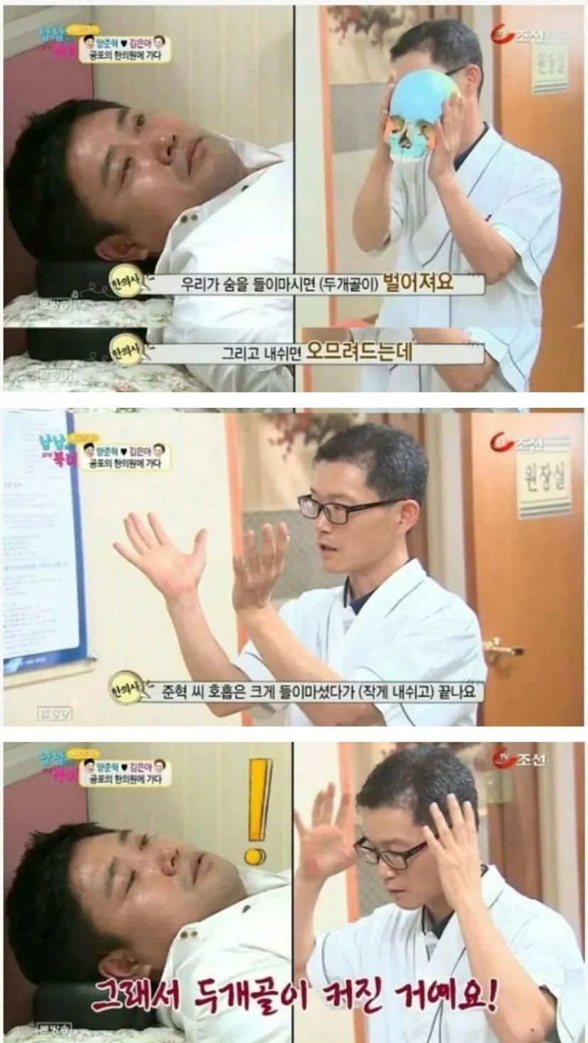 포스트의 이미지