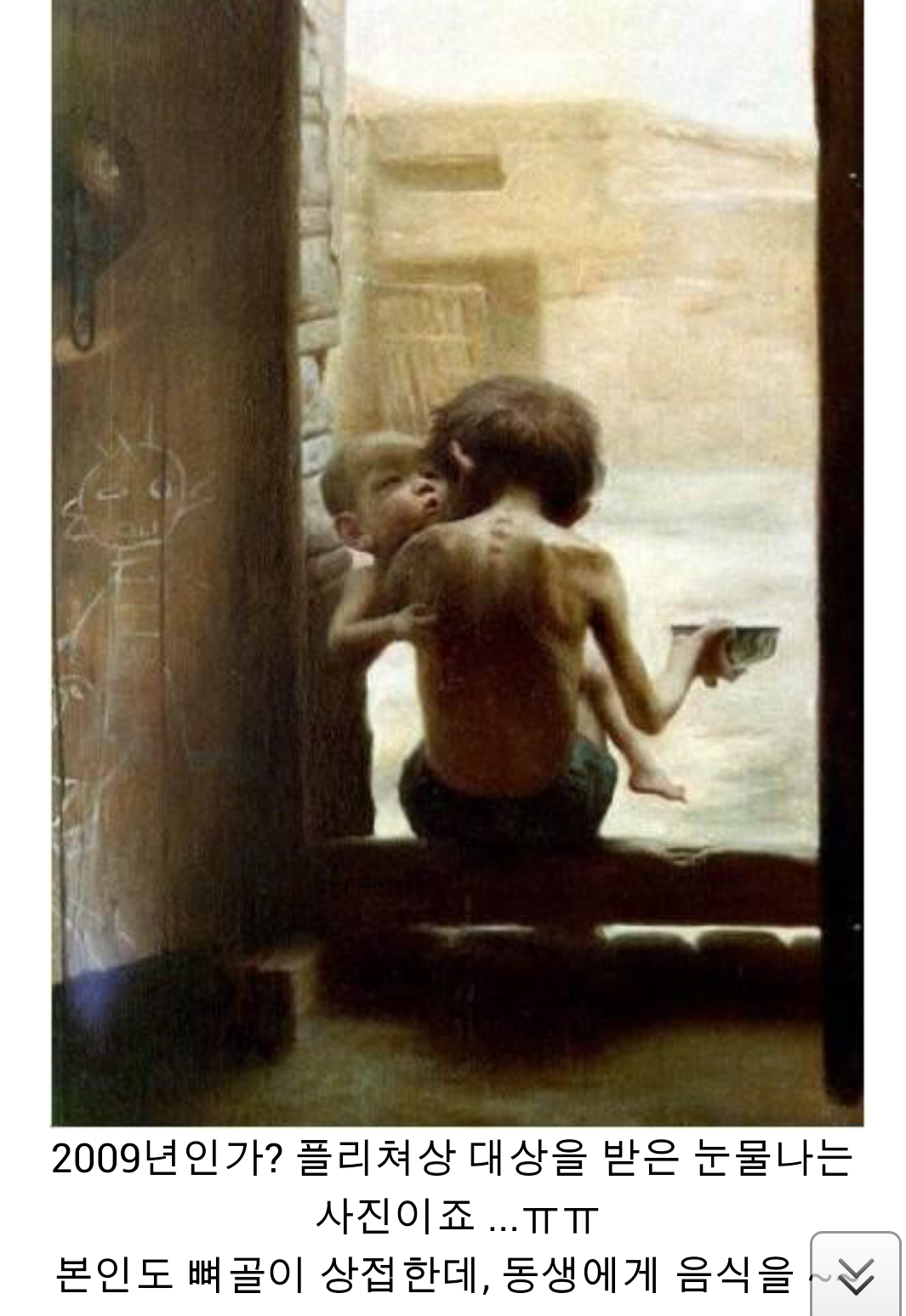 포스트의 이미지