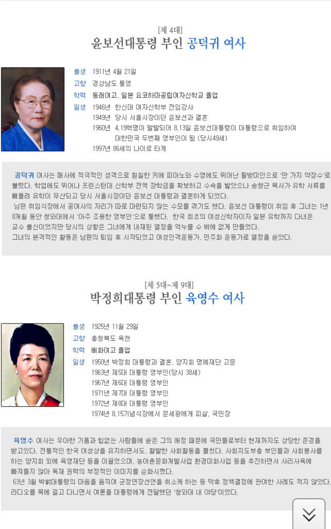 포스트의 이미지