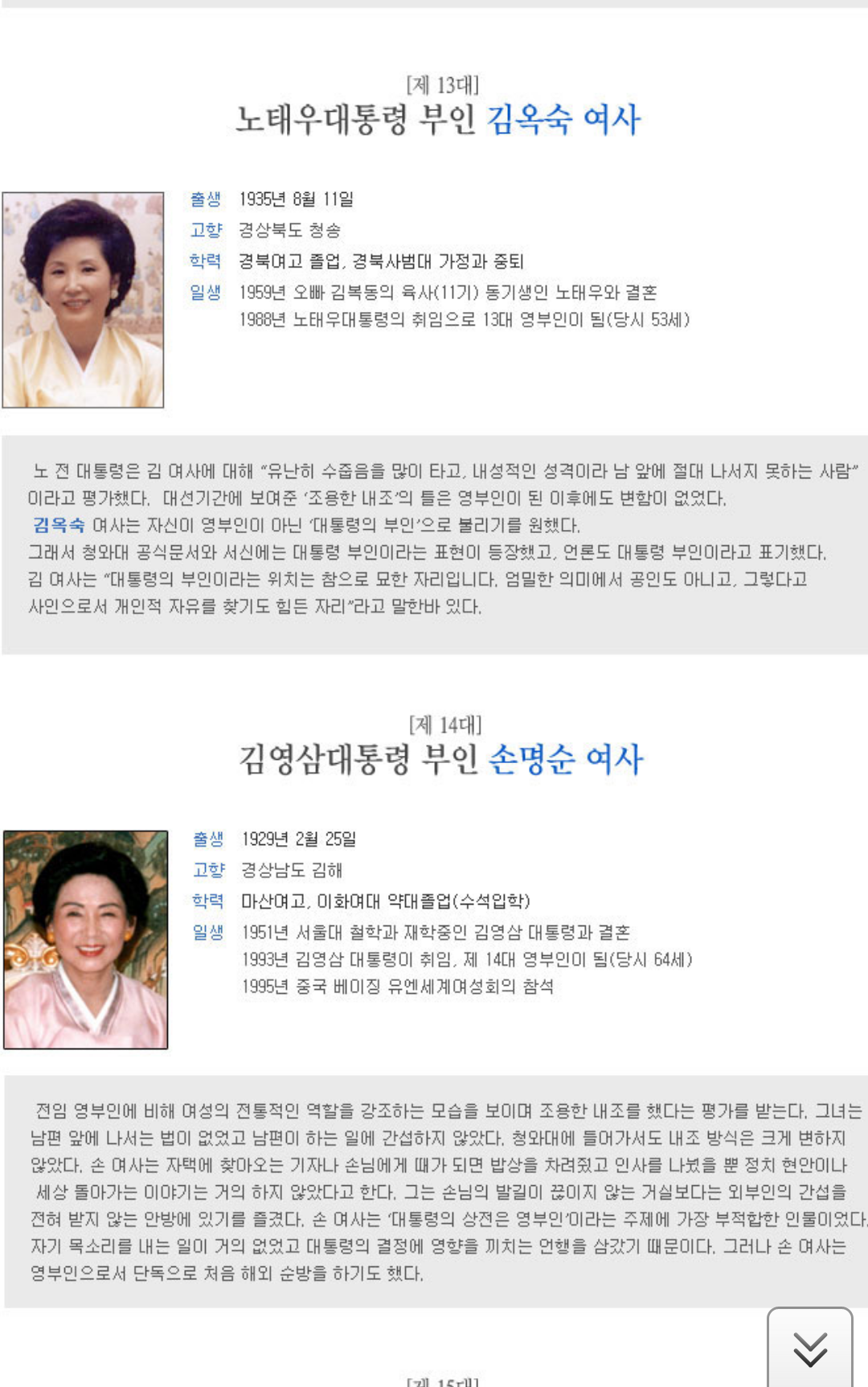 포스트의 이미지