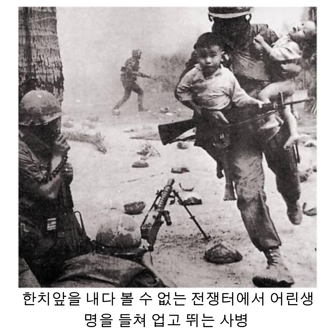 포스트의 이미지