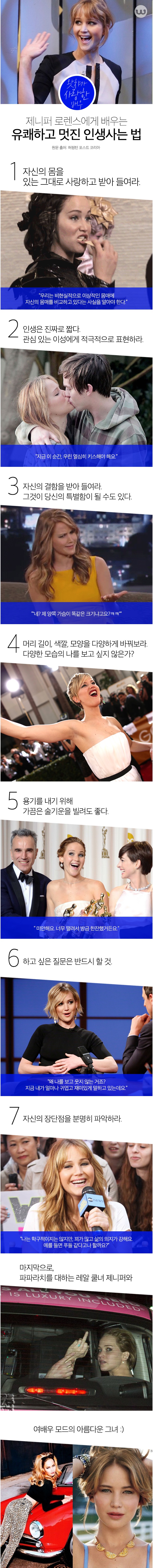 포스트의 이미지