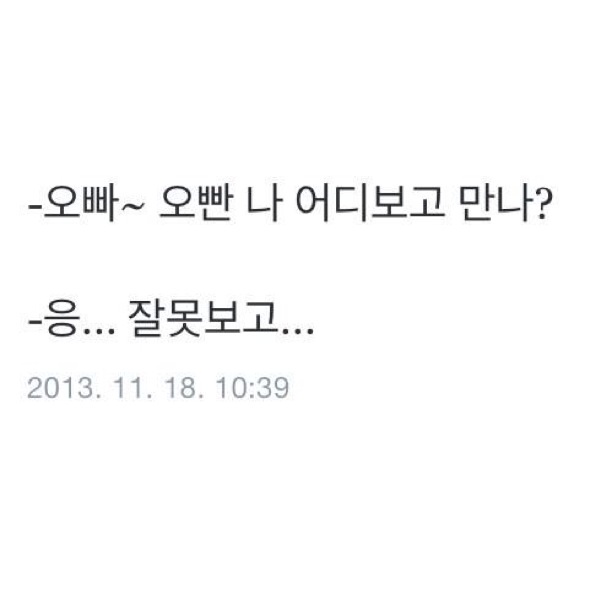 포스트의 이미지