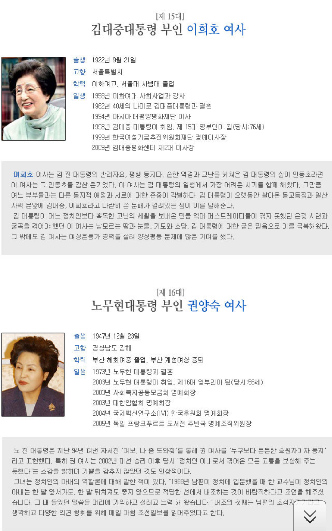 포스트의 이미지