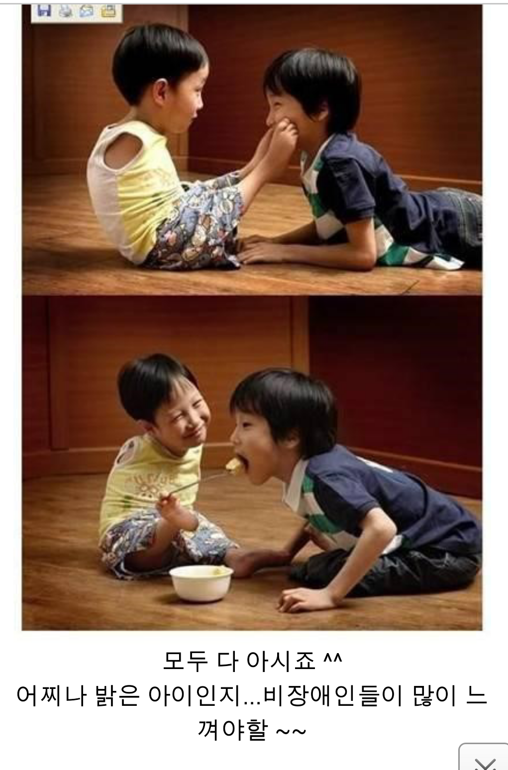 포스트의 이미지