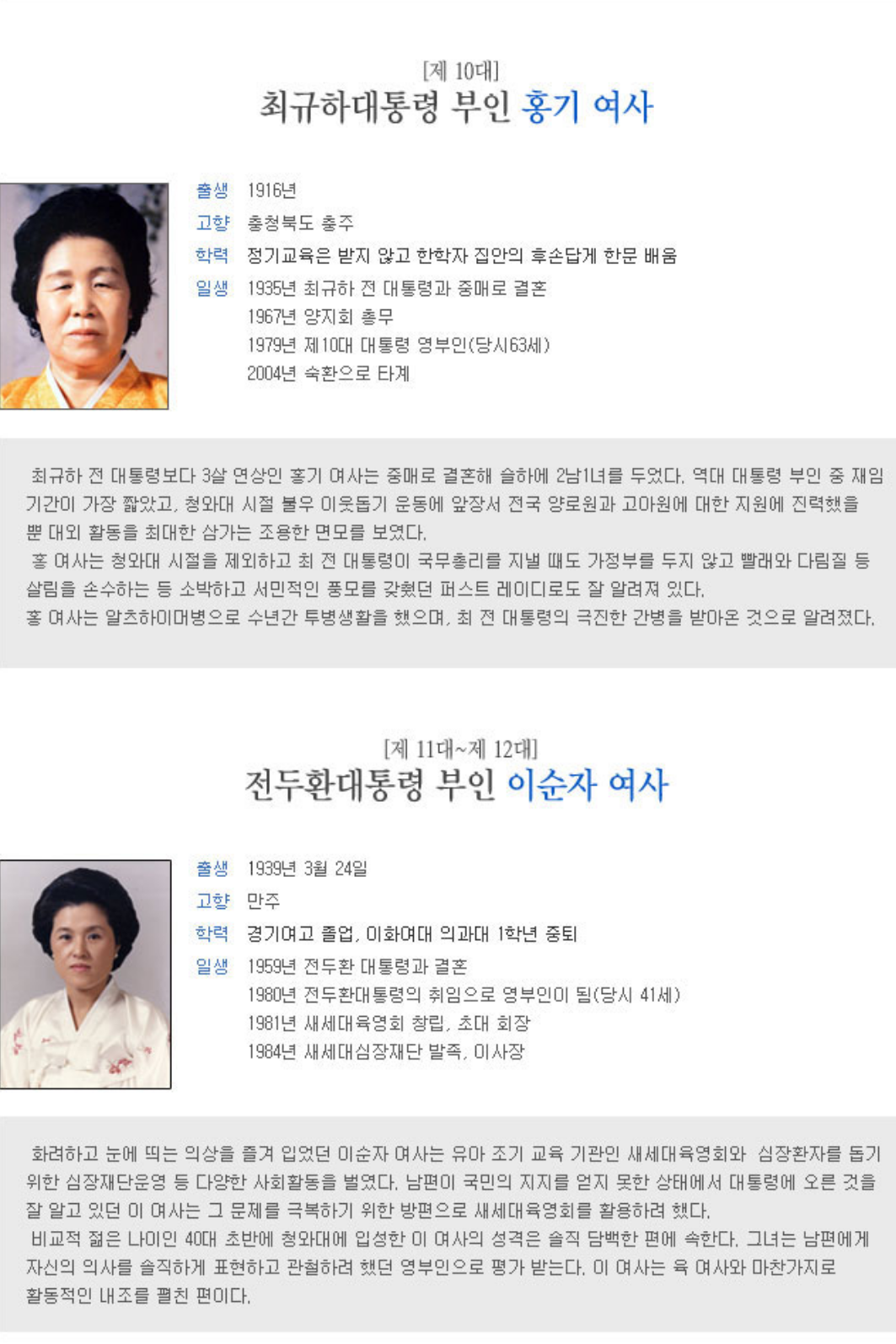 포스트의 이미지